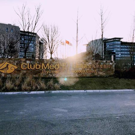 Club Med Joyview Golden Coast Hotel Qinhuangdao Luaran gambar